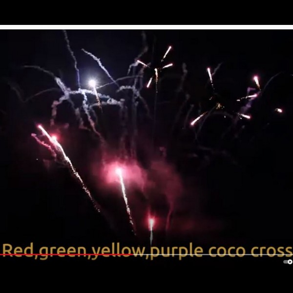 71774 - Multicolor Crossette 35 Shots
